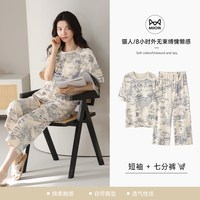 猫人 纯棉睡衣女款夏季水墨国风短袖七分裤套装可外穿带胸垫家居服