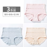 卡茂堡 女士内裤女纯棉高腰200斤收腹妈妈胖MM加肥加大中老年大码三角裤