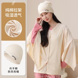 猫人 孕妇待产裙夏季睡衣女纯棉月子服进产房中长款睡裙哺乳家居服