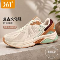 361° 复古流金丨千禧男鞋运动鞋2026春季新款时尚潮流复古文化鞋