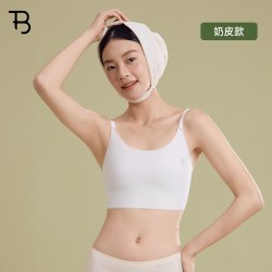宝塔 无痕吊带束胸衣内衣女大胸显小奶皮平胸神器透气塑身cos背心