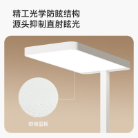 童视界 护眼大路灯立式全光谱学习阅读抑轴落地台灯100W，最低可到230.86元