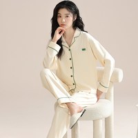 俞兆林 纯棉睡衣女款2026春秋新款长袖套装女士可外穿大码家居服