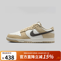 耐克 男鞋女鞋 DUNK LOW 2025春季低帮运动鞋休闲鞋板鞋 IB3079-200 39