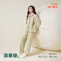 安之伴 简约珊瑚绒情侣睡衣女秋冬款宽松男士家居服套装