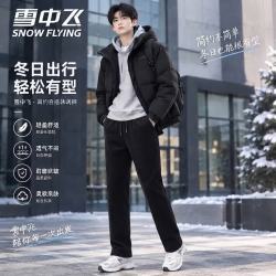 雪中飞 灯芯绒直筒松紧腰保暖休闲裤 灰色 3XL