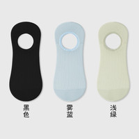 俞兆林 袜子女春夏季薄款网眼船袜不掉跟防滑浅口隐形袜夏天透气无骨短袜