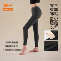 松山棉店 预小暖羊保暖打底小黑裤松山棉店含羊毛秋裤瑜伽鲨鱼裤女秋冬裤袜