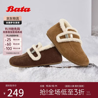 Bata 勃肯毛毛鞋女春秋商场英伦牛剖皮保暖单鞋 棕色
