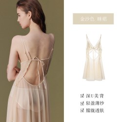 歌瑞尔 透视网纱性感睡裙女美背纯欲细肩带法式蕾丝睡衣家居服2026