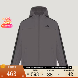阿迪达斯 男子运动健身夹克外套KX9150 KX9150 M