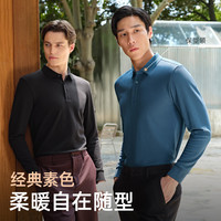 雅戈尔 蓄热升温+抗静电长袖POLO衫男棉混纺珠地面料素色商务 藏青VLPC519962FCA S （推荐105-120斤）
