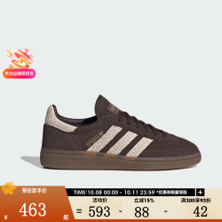 阿迪达斯 三叶草男女鞋HANDBALL SPEZIAL W运动休闲鞋KI2197 KI2197 38