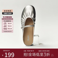 Bata 羊皮穆勒鞋女2026夏时尚粗跟日常通勤后空凉鞋