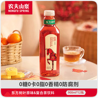农夫山泉 东方树叶系列 红茶 900ml*12瓶 茶饮料