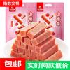 比比赞 山楂条 200g*1袋