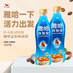 统一 AHA雅哈咖啡系列 冰咖啡 450ml*15瓶