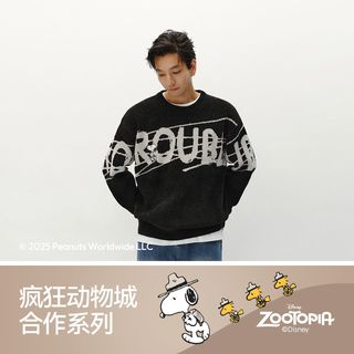 森马 史努比系列 提花绣花 男士针织衫