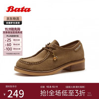 Bata 牛津女2026春通勤牛反绒方头休闲鞋