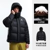 骆驼 臻金MAX户外羽绒服2026秋冬新款男女同款加厚保暖外套面包服