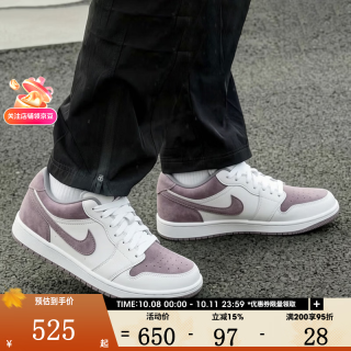 耐克 女鞋AJ 1 LOW舒适百搭户外运动训练篮球鞋DC0774-117 Dc0774-117 37.5