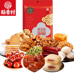 稻香村 北京特产零食礼包500g混合小吃驴打滚冰糖葫芦茯苓饼糕点送礼品