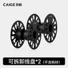 彩格 适用拓竹PETG耗材3D打印耗材PETG线材1.75mm线径3kg打印耗材平滑质感户外高韧性环保材料3D打印笔线材FDM