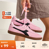 diadora 男女草莓熊粉T头鞋牛皮休闲板鞋德训鞋Saunter OG 粉/黑N9951