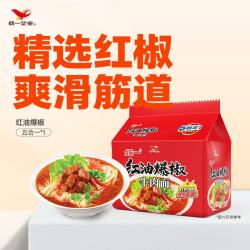 统一 红油爆椒牛肉面 108g*5袋