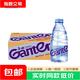 景田 饮用纯净水 360ml*24瓶 箱装塑膜装混发