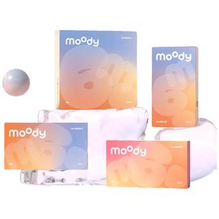 moody美瞳日抛彩色隐形眼镜硅水凝胶Live系列6片装 伽罗棕 425度 【硅水日抛6片】经典回归-伽罗棕