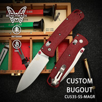 蝴蝶 BENCHMADE班奇梅德蝴蝶美国进口535系列 CU535-SS-MAGRg10MagnaCut钢