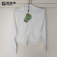 百亿补贴:探路者 女式斗篷防晒衣 夏季新款 UPF50+