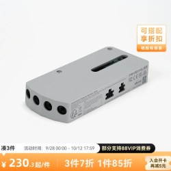 Bambu Lab拓竹3D打印机料线选通器AMS Hub AMS集线器扩展多个AMS