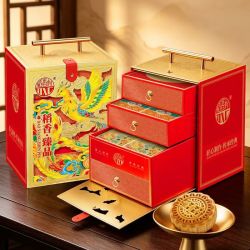 稻香村 月饼礼盒 广式蛋黄莲蓉五仁 稻香臻品1320g