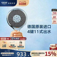 高仪 HAOYIKANG/好易康 改善牙龈出血 牙膏