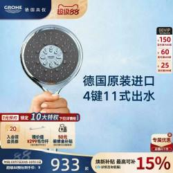 高仪 HAOYIKANG/好易康 改善牙龈出血 牙膏