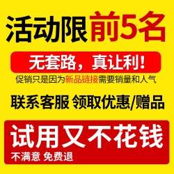 sinorise 中晨迷你对讲机手持大功率可外放民用饭店对讲用机美容院发廊对讲
