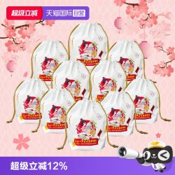 牧小苫 日本一次性洗脸巾 植物纤维 10包 军绿色 天蓝色