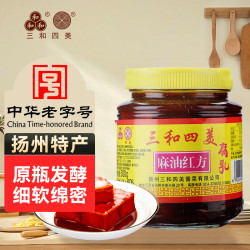 三和四美 麻油红方腐乳 500g