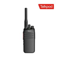 Talkpod 拓朋数字对讲机D57/D30/D50/D56民用50公里手台工地酒店车队专用