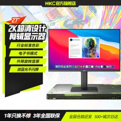 HKC S2716Q 27英寸 IPS 显示器（2560×1440、60Hz）