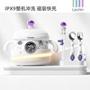 Lechin 乐亲 儿童智能恒温碗宝宝辅食餐具无线充电婴儿吸盘保温碗防摔防烫
