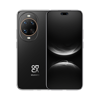 华为 nova 14 Pro 手机