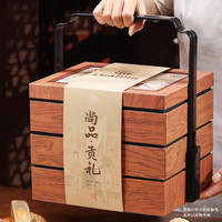 稻香村 稻香贡礼高端双层礼盒 1500g 月饼