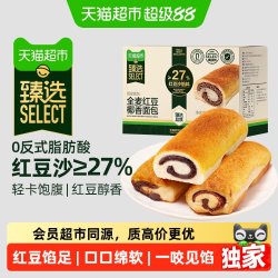 天猫超市 全麦红豆椰香面包卷 400g 盒装