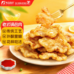 春雪食品 老式锅包肉 800g 速食半成品