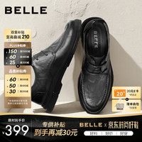 百丽 正装皮鞋男牛皮系带休闲皮鞋通勤商务鞋A1184CM3 黑色 40