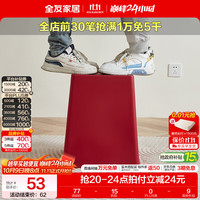 全友 家居简约凳子家用可叠加客厅收纳储物塑料凳子结实耐用餐桌凳KD 塑料凳A(1包1个)