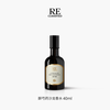 RE CLASSIFIED 醉芍药香水 40mL
